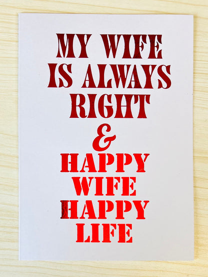 Red Foiled Marriage Words of Wisdom Greeting Card, 5 in x 7 in - A Gleaming Beacon of Guidance for Newlyweds