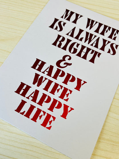 Red Foiled Marriage Words of Wisdom Greeting Card, 5 in x 7 in - A Gleaming Beacon of Guidance for Newlyweds